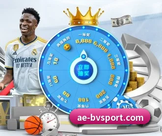 宝威体育 APP 深度功能 - BOWWAYSPORTS