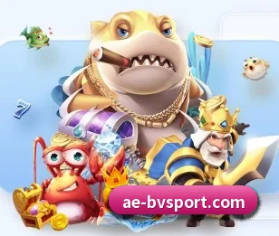宝威体育围绕看球场景设计的核心服务 - BOWWAYSPORTS
