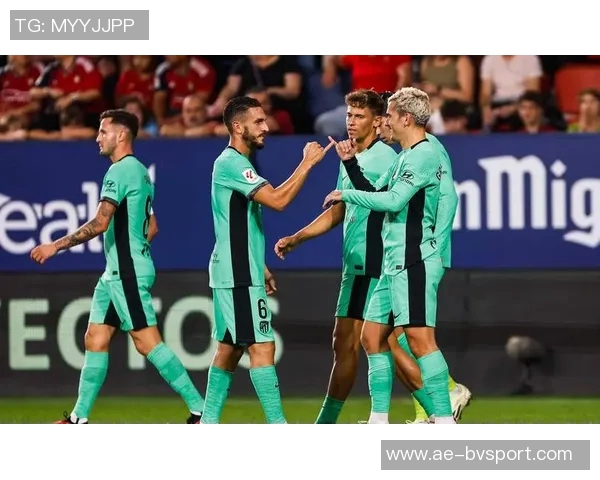 西蒙尼透露阿尔马达恢复良好预计对奥萨苏纳能全力出战