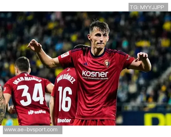 西甲分析:奥萨苏纳主场迎战劲敌力争反弹之路 西甲分析:奥萨苏纳主场迎战劲敌力争反弹之路