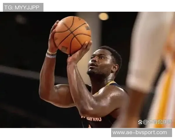 锡安防守表现令人失望专家直言他连尝试都不愿意 锡安防守表现令人失望专家直言他连尝试都不愿意