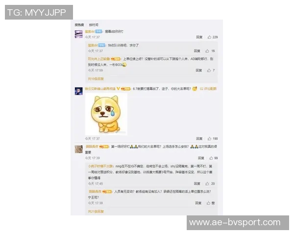 比尔首次参与队内对抗训练状态良好期待揭幕战表现