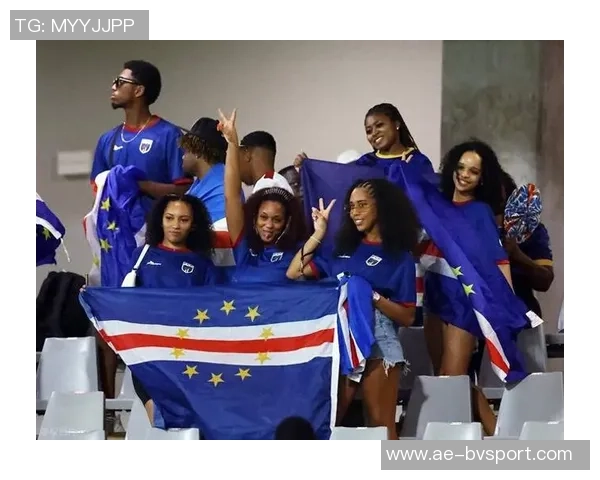 佛得角球员与球迷互动迎战关键战役冲击世界杯梦想